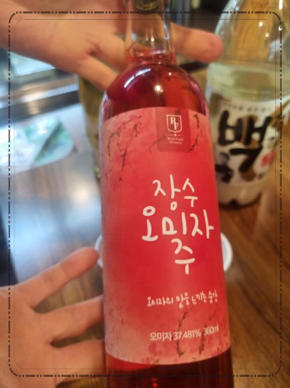 맛의 전당 이미지
