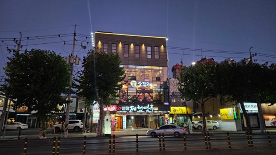 제형면옥 이미지