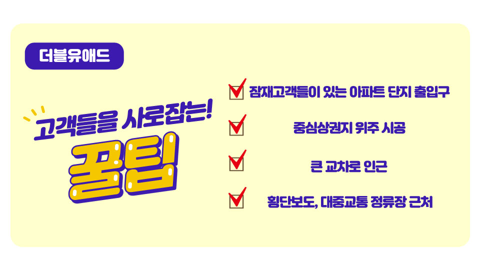 경남애드기획 이미지