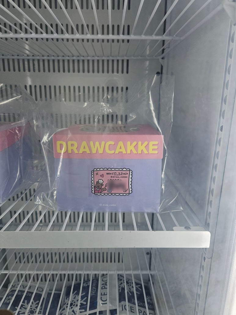 케이끄;그리다 이미지