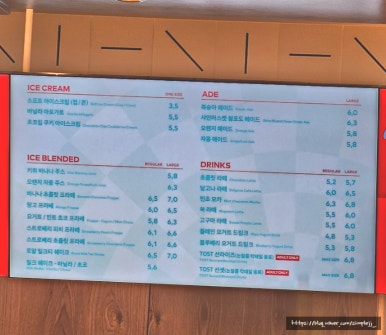 투썸플레이스 대구월촌역점 이미지