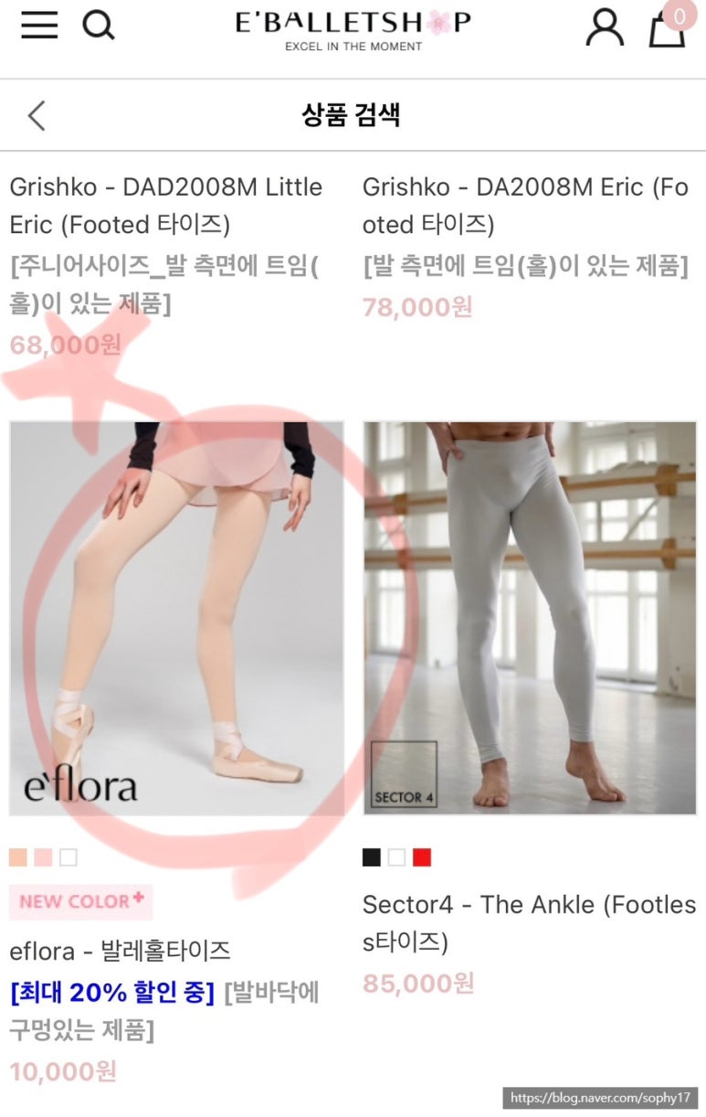 윤식스포토 이미지