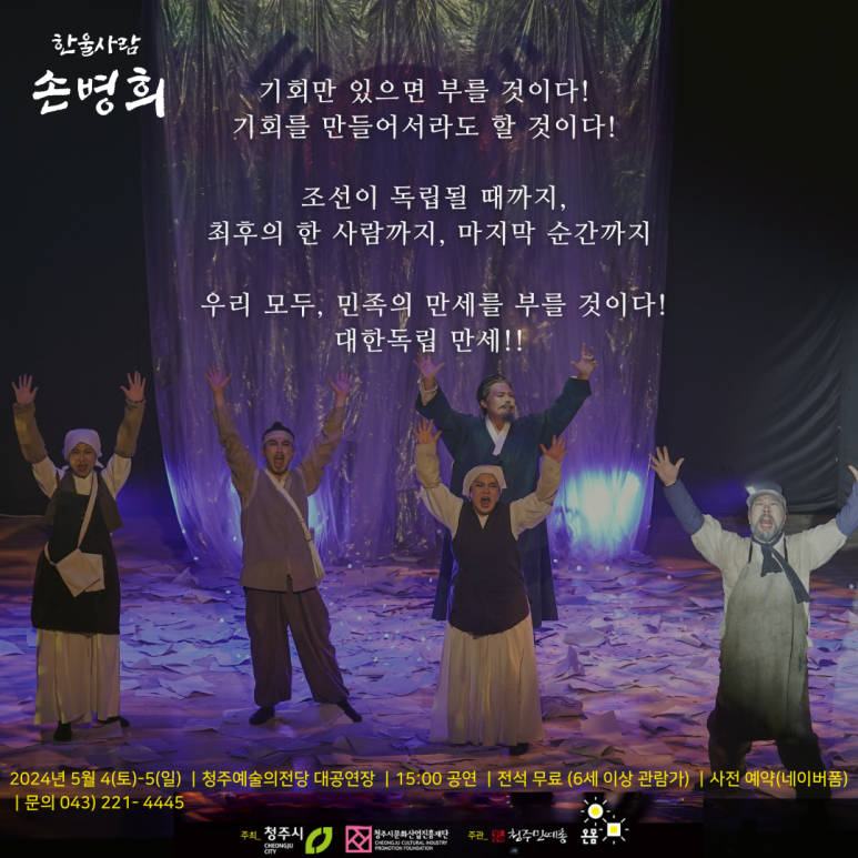 한울시스템 이미지
