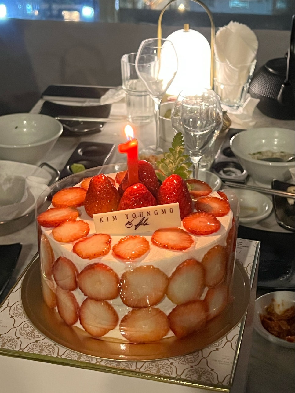 뉴스타의원 이미지