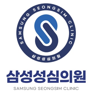 삼성외과의원 이미지