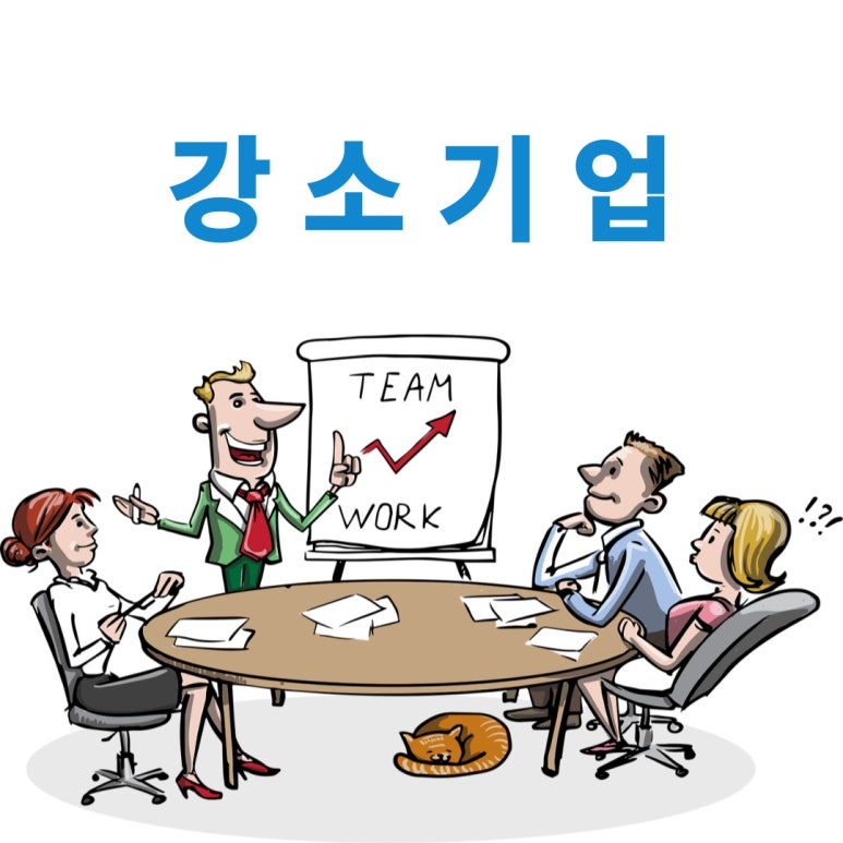 케이앤케이컨설팅행정사사무소 이미지