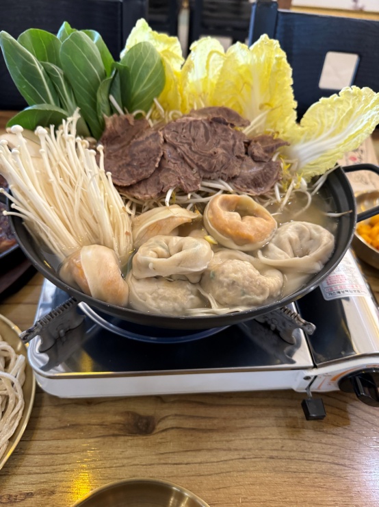 엄마손만두국 이미지