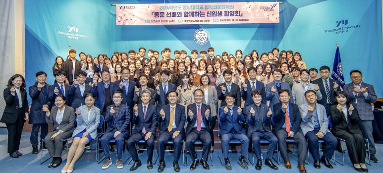 보험로스쿨 이미지