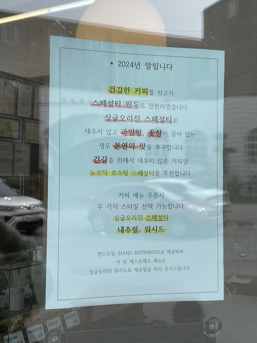 정지길 이미지