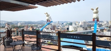 그림애카페'다시.여기서' 이미지