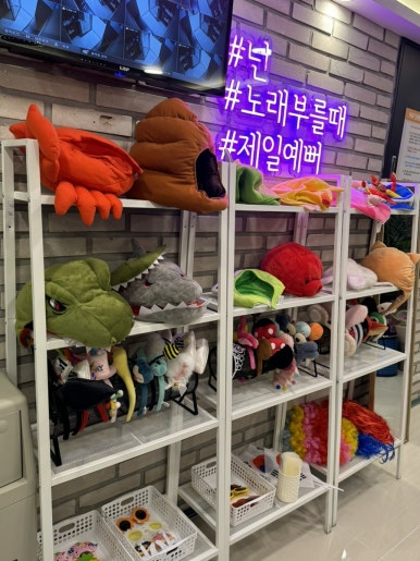오케이노래연습장 이미지