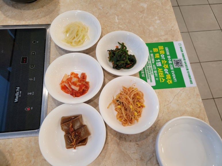 민물공원 이미지