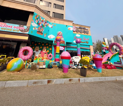 피그도넛 이미지