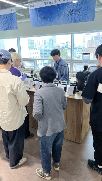 커피템플 로스터리 이미지