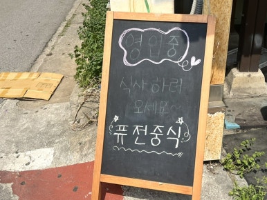 동백노래콜 이미지