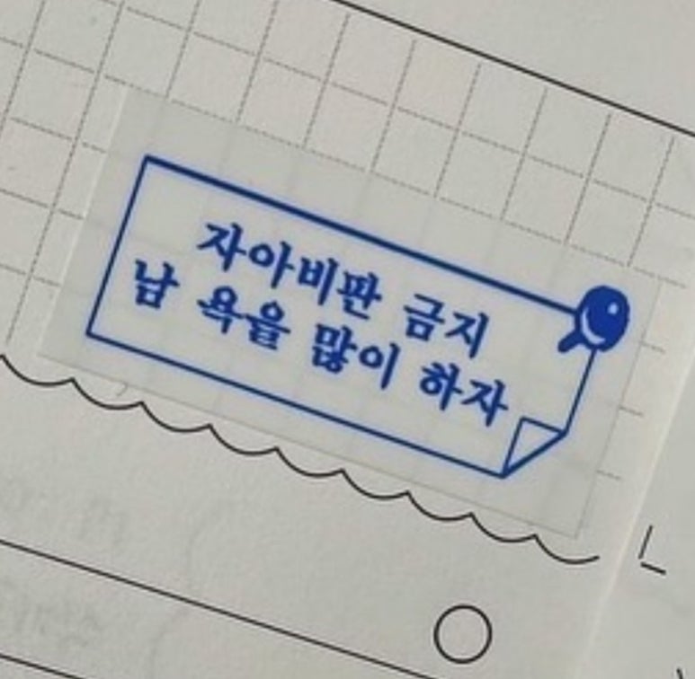 남바완돈카츠 이미지