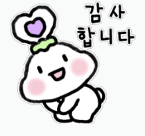 동해냉동에어컨 이미지
