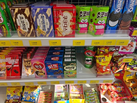 문구랑아이스크림 이미지