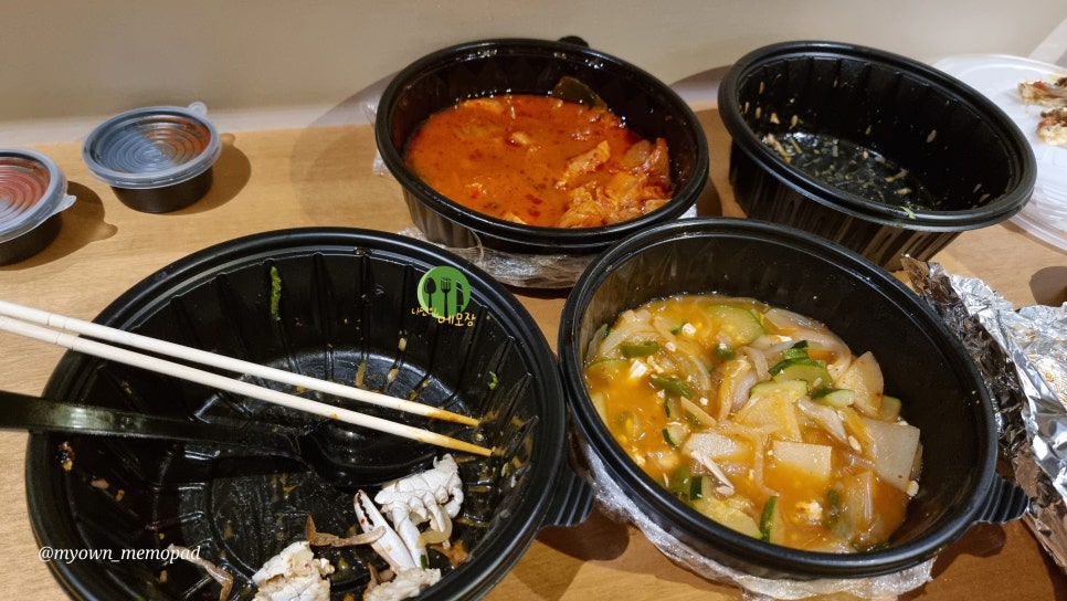 혼밥대왕 서울홍대점 사진 7