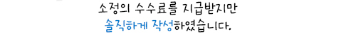 5043피자 이미지