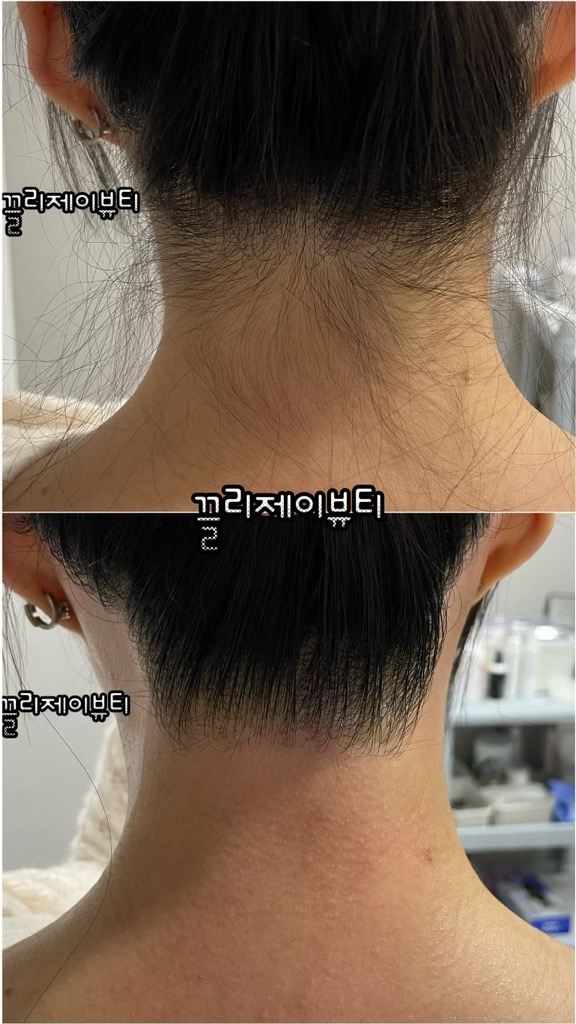 끌리제이뷰티 이미지