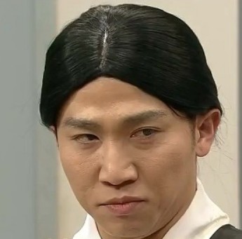 가위손미용실 이미지