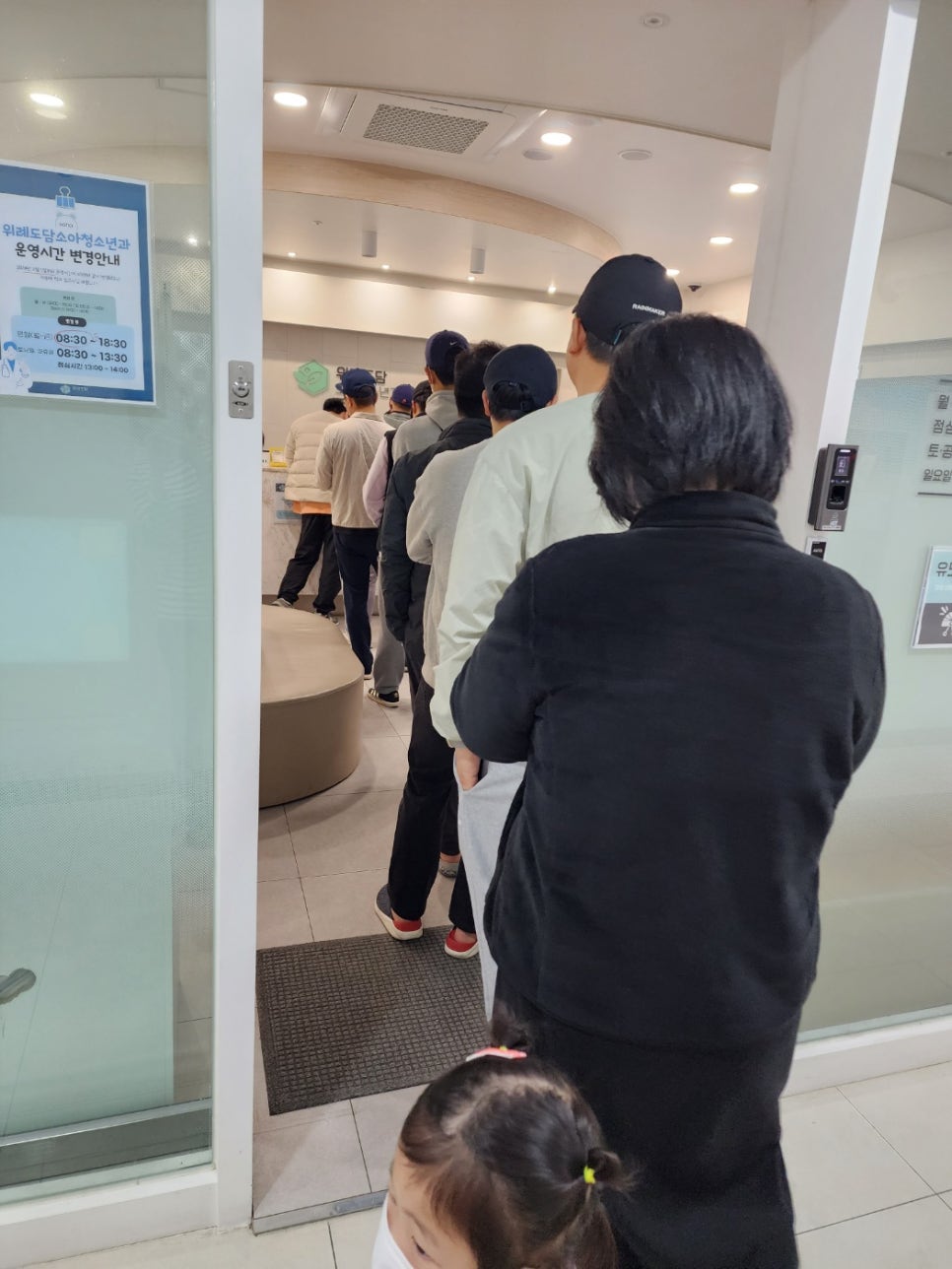 위례도담소아청소년과의원 이미지