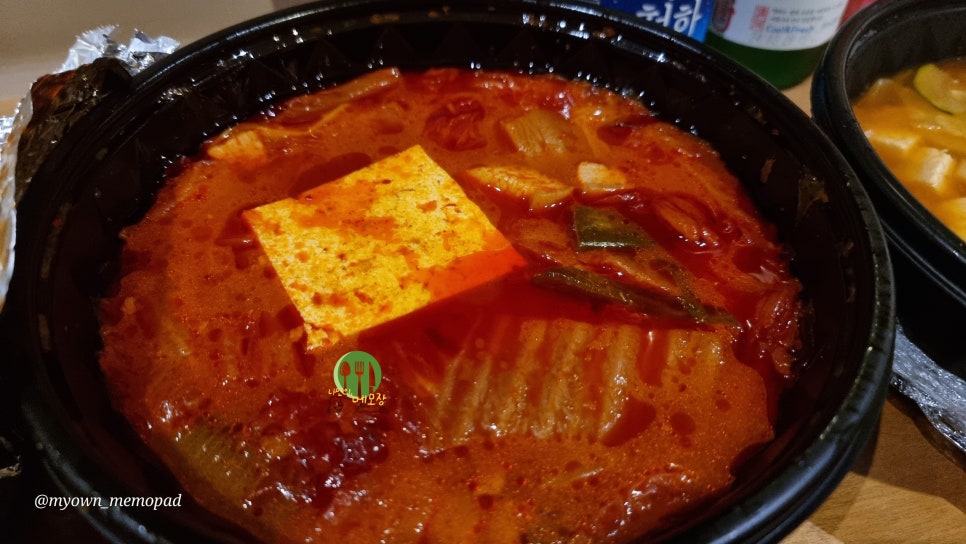 혼밥대왕 서울홍대점 사진 6