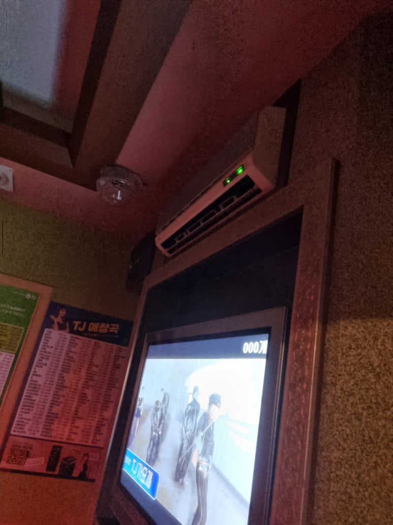 오케이노래방 이미지