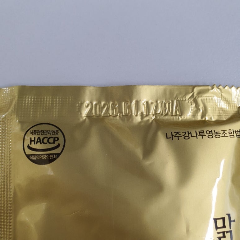 나주강나루 영농조합법인 이미지