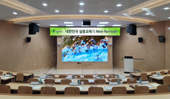 성동중학교 이미지