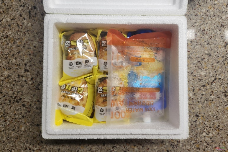 카페이노스(주) 이미지