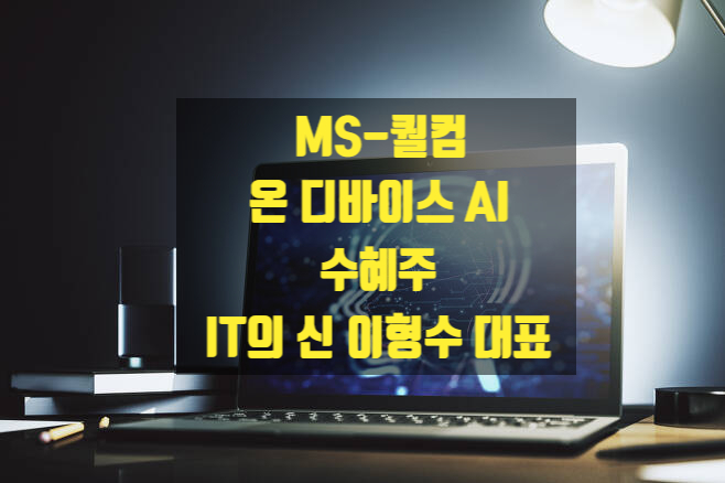 동진파트너스 이미지