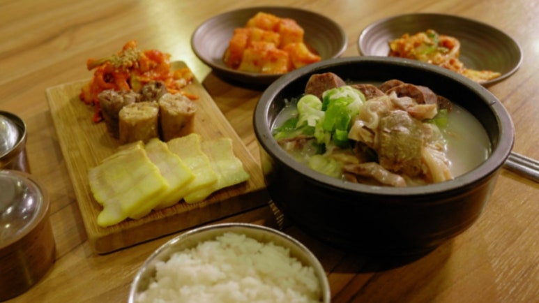523족발 이미지