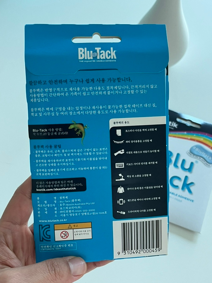 드림디포광주 이미지