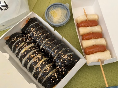 큰집닭강정 구래점 이미지