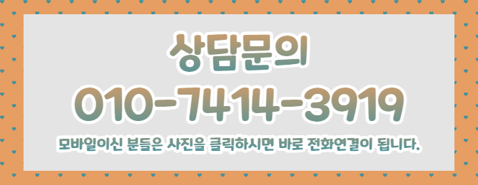 에어컨퍼니 이미지