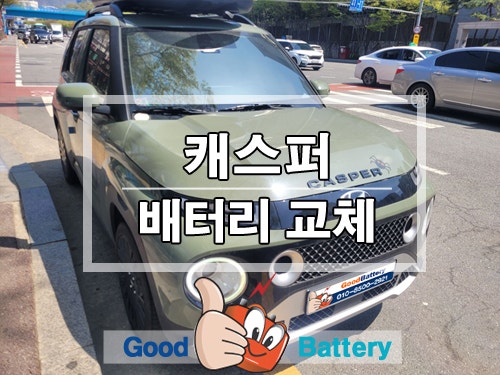 하대원현대자동차 이미지