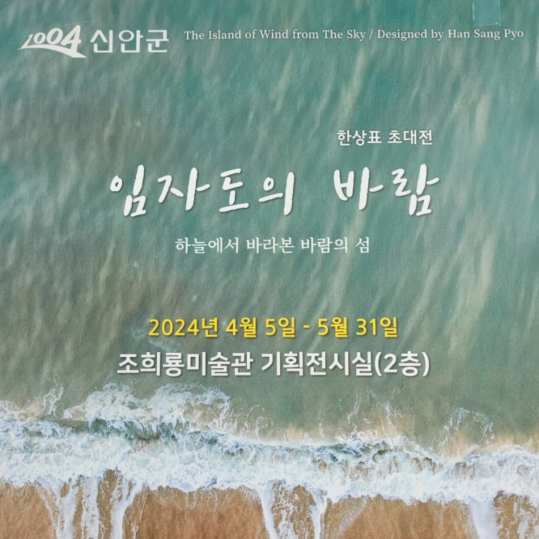 대광기획 이미지