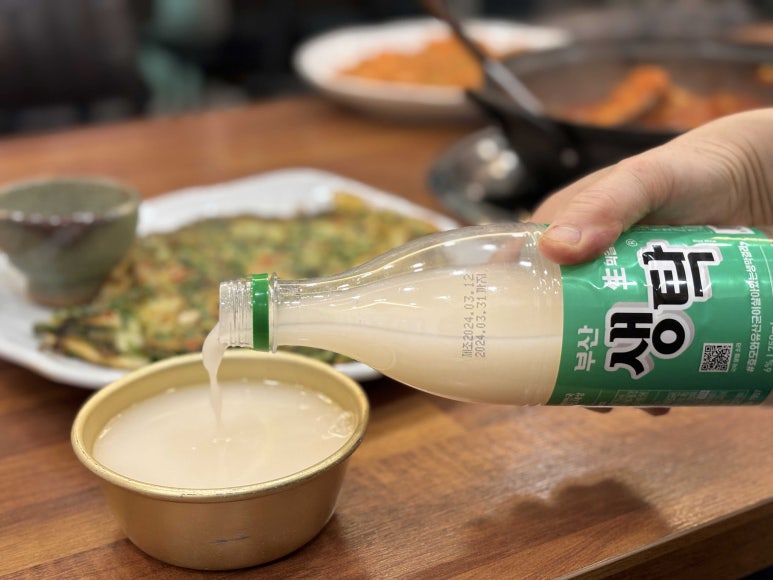 욱이반찬 이미지