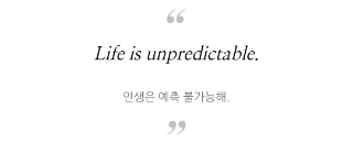 넥스트쳅터 이미지