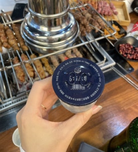 동해회대게수산 이미지