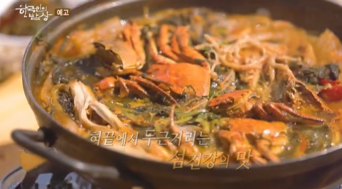 벚굴식당 이미지