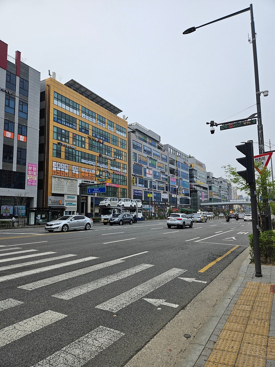 가온내과의원 이미지