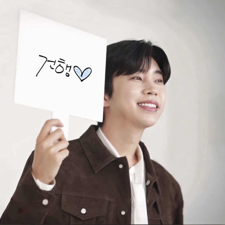 햇살마트 이미지