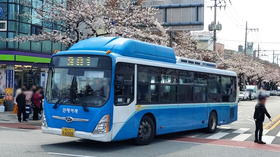 녹수슈퍼 이미지