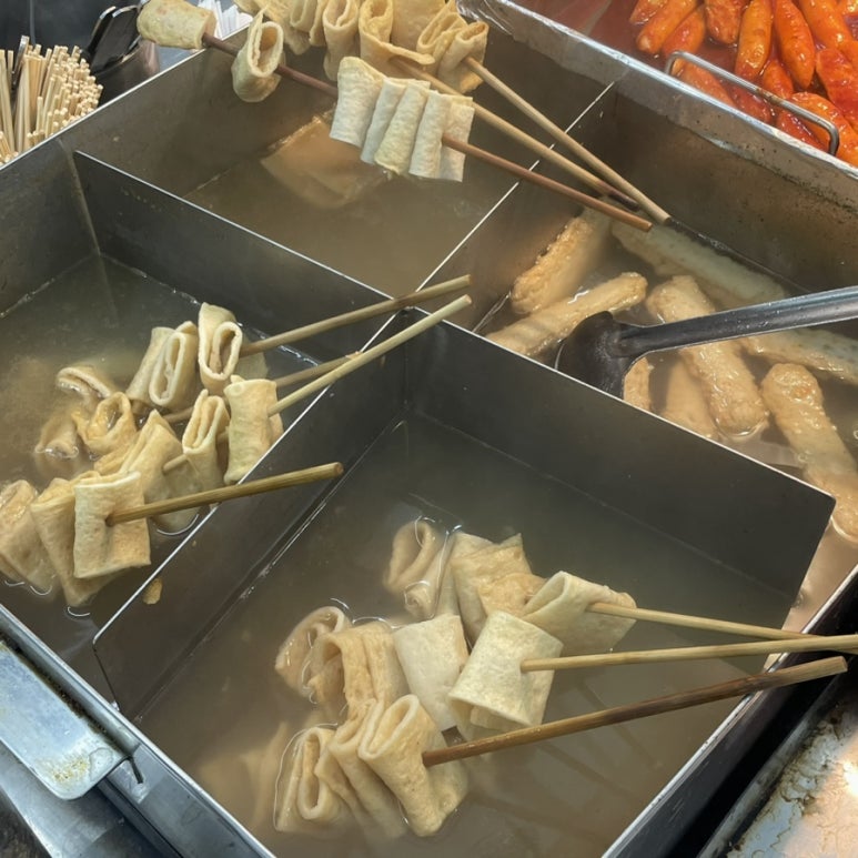 자매떡볶이 이미지