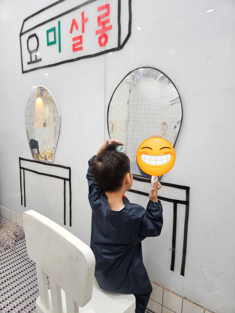 요미살롱 이미지