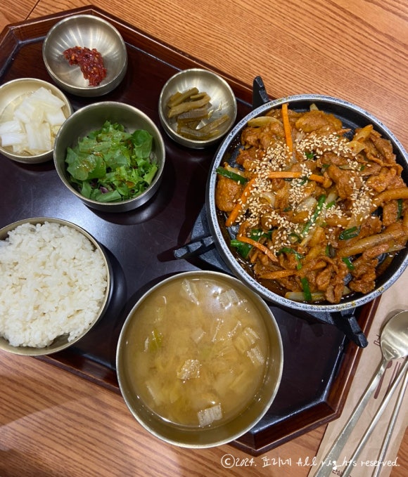 본우리반상 구로지타워점 이미지