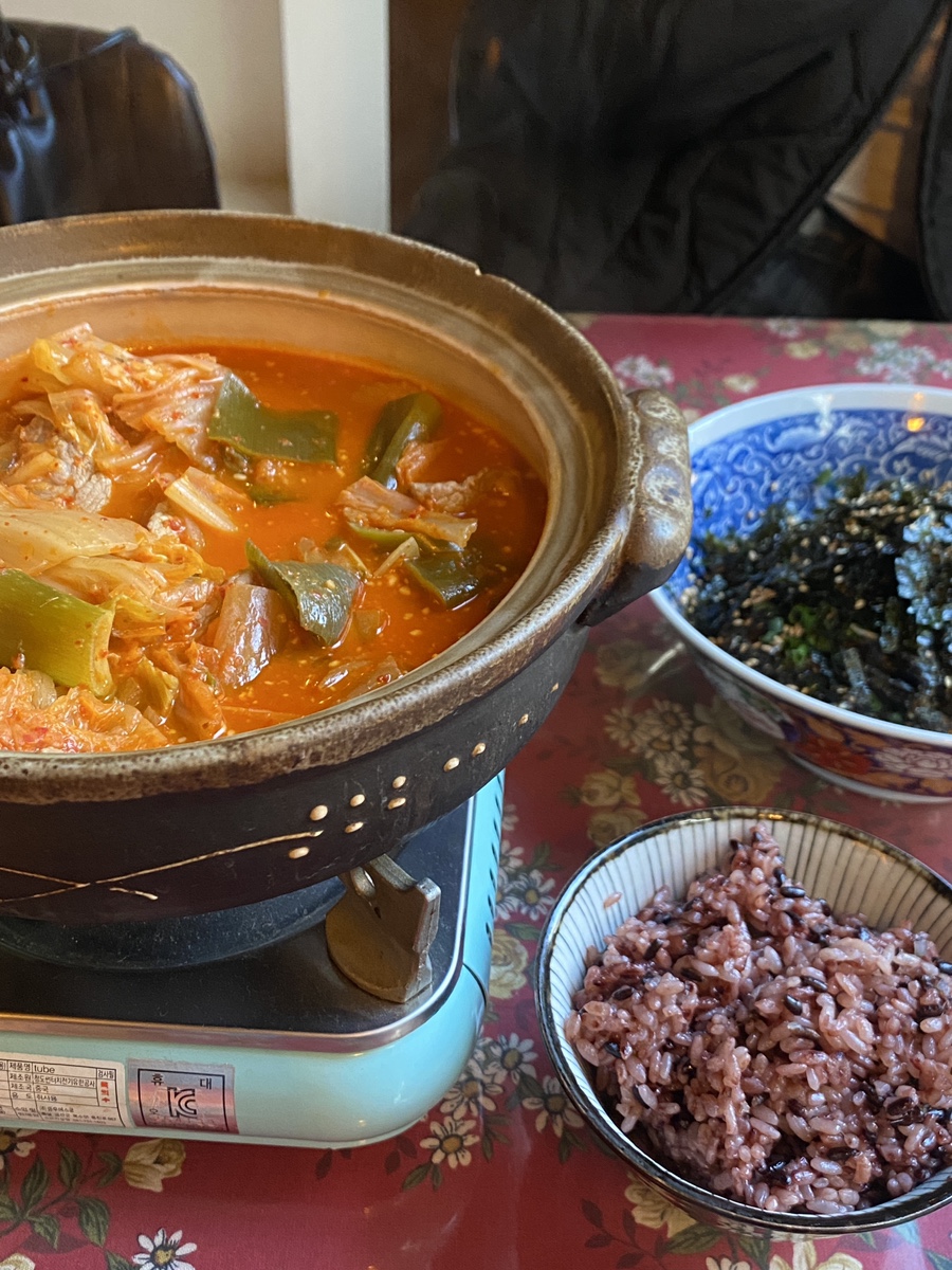 정국상회 이미지